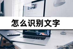 beplay体育投注官网截图2